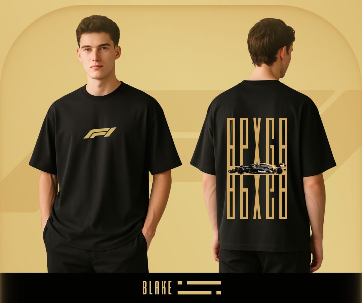F1 Edition Dropsholder Tee